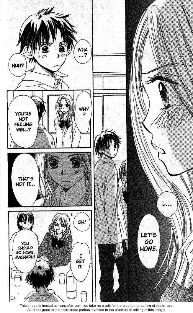 Monkey High! Chapter 6 47
